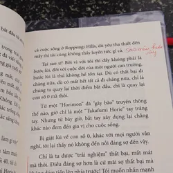 Làm lại từ đầu real 740935