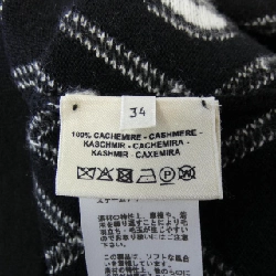 Elie Saab HERMES Round H 2E2513DT Váy 648024