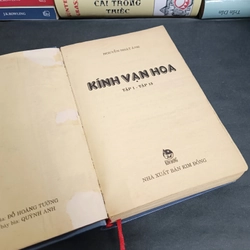 Kính Vạn Hoa (Nguyễn Nhật Ánh) 492756