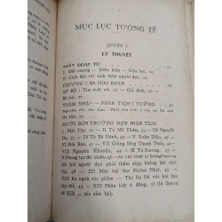 VĂN HỌC PHÂN TÍCH TOÀN THƯ - THẠCH TRUNG GIẢ 272203