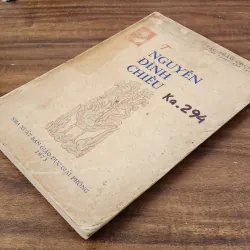 Thơ văn Nguyễn Đình Chiểu 1973 754564