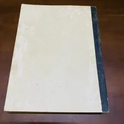 Anh ngữ đệ thất - Nguyễn Đình Hoà (năm 1962) 726640