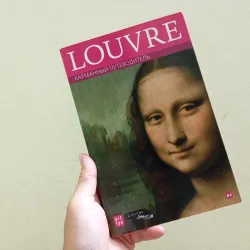 Louvre sách nghệ thuật tiếng Nga 