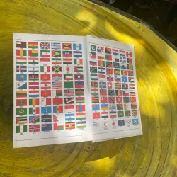 TỪ ĐIỂN ANH - VIỆT ENGLISH- VIETNAMESE DICTIONARY 2002(a) 730746