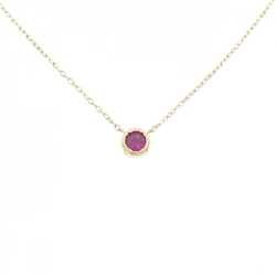 K18YG Dây chuyền Ruby - Hàng hiệu Chính hãng