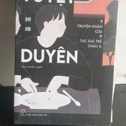 Tuyệt Duyên