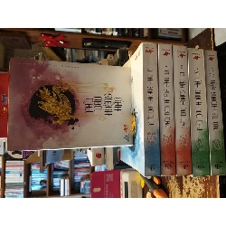 Phù Dao hoàng hậu - Thiên Hạ Quy Nguyên 694444