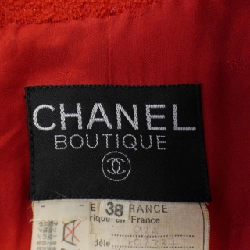 【Mã giảm giá】【Cổ điển】Áo khoác Chanel CHANEL 636700