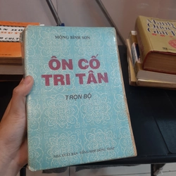 Ôn Cố Tri Tân - Mộng Bình Sơn 300406