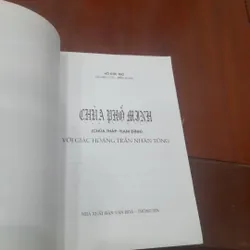 Chùa Phổ Minh với Giác Hoàng TRẦN NHÂN TÔNG 732156