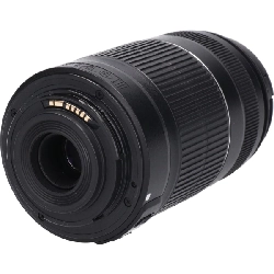 Ống kính EF-S 55-250mm F4-5.6 IS II - Hàng hiệu Authentic 880157