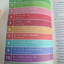 Hán Ngữ Giao Tiếp - Chuyên Xe Tốc Hành 723027
