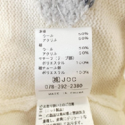 Áo cardigan Chesty - Hàng hiệu Authentic 817632