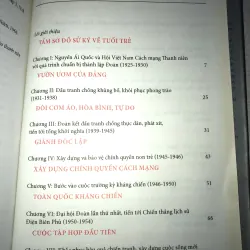 Lược sử Đoàn thanh niên Cộng sản Hồ Chí Minh và phong trào thanh thiếu nhi Việt Nam 778311