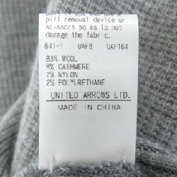 【Mã giảm giá】Đồ len DRAWER 645515