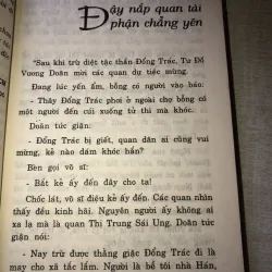 TƯ MÃ THIÊN 970738