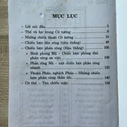 Cờ tướng thế và lực 791114