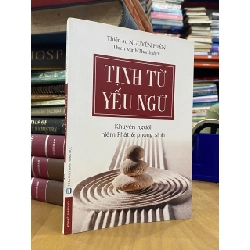 Tịnh từ yếu ngữ - Thiền sư Nguyên Hiền