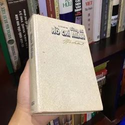 ĐỒNG CHÍ HỒ CHÍ MINH, Ê. CÔ-BÊ-LÉP, sách bìa cứng, in tại Liên Xô 1985 567393