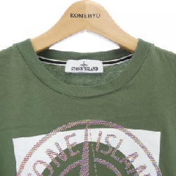 STONE ISLAND 76152NS93 T-shirt - Hàng hiệu Chính hãng 885732