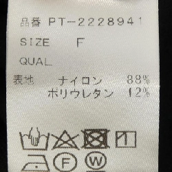 TSURU BY MARIKO OIKAWA PT-2228941 Quần - Hàng hiệu Authentic 815941