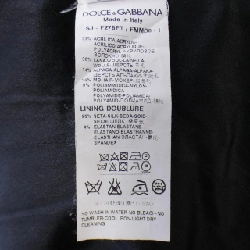 Dolce & Gabbana DOLCE&GABBANA Áo khoác - Hàng hiệu Chính hãng 826019