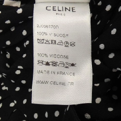 【Mã giảm giá】Váy CELINE 651405