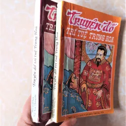 Sách: Truyện đố trí tuệ Trung Hoa (2 tập) - Tác giả: Nhiều tác giả 714090