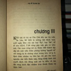 Hạ sĩ quan - Ung Ngọc Trí 1018635