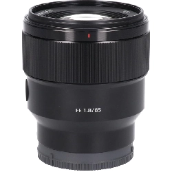 Ống kính FE85mm F1.8 (SEL85F18) - Hàng hiệu Chính hãng