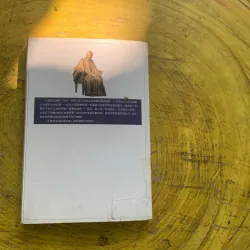 RENLEIDAWENHUA KUAIDUFANGAN 763618