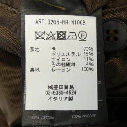 Áo khoác HEVO 3205-BRIN100B - Hàng hiệu Authentic 884986