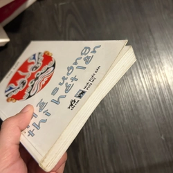 Hễ sướng thì hét lên 358680