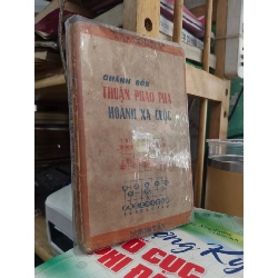 Chánh bổn thuận pháo phá hoành xa cuộc - Quách Trung Bí ( dịch giả Vương Văn Sơn ) 359687