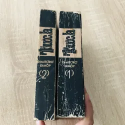 THUỐC LÁ – Dimitơrô Đimốp (2 tập) 1006374