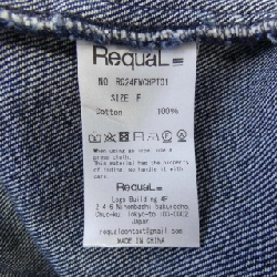 Quần REQUAL RQ24FWCHPT01 - Hàng hiệu Authentic 882833