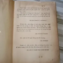 Phúc Lạc Hội - Tân Ái Mỹ 971292