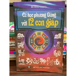 Cổ học phương đông với 12 con giáp- Hương Giang 601681
