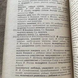 Sách học tiếng Nga- K. V. REGININA  G. P. Tyurina  L. I. SHIROKOVA  Đặt cụm từ  790408