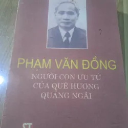 Sách Thơ Xuật Bản về Anh Ngạn, Lê Đức Thọ, Lê Vân Luơng - P. Đọc 2001 783340