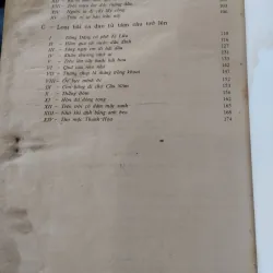 Sách Bình giảng ca dao của tác giả Hoàng Tiến Tựu là  958442