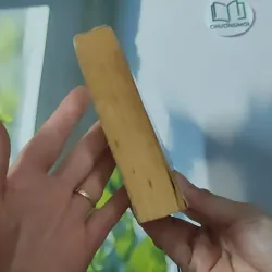 [MIỄN PHÍ BỌC SÁCH] [XƯA] Your Erroneous Zones (1993) - Wayne W. Dyer 1027604