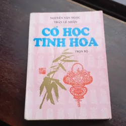 Cổ Học Tinh Hoa trọn bộ  1021707