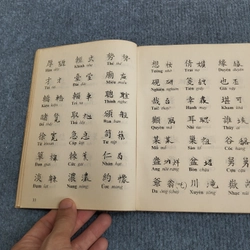 TAM THIÊN TỰ 504768