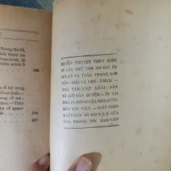 Truyện Thúy Kiều - Bùi Kỷ và Trần Trọng Kim hiệu khảo 794343