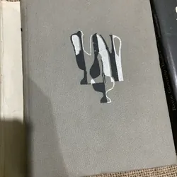 Dagestan của tôi, 2 tập NXB Cầu Vông, in tại Nga  570476