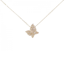 K18PG Bướm Kim Cương Dây Chuyền 0.06CT - Hàng hiệu Chính hãng