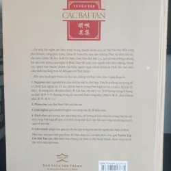 Tuyển Tập Các Bài Tán - Phiên Âm Dịch Nghĩa Dịch Thơ Chú Thích Giải Nghĩa - Tập 1 753923