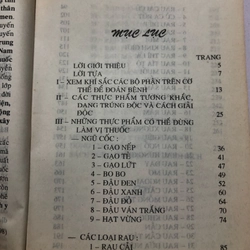 NHỮNG PHƯƠNG THUỐC HAY “ RAU CỎ TRỊ BỆNH “ - 305 TRANG, NXB: : 1998 300430