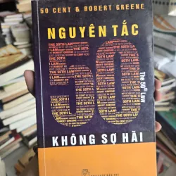 nguyên tắc 50 - không sợ hãi